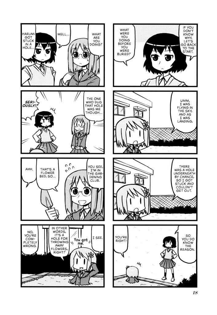 Harumination chapter 3 page 3