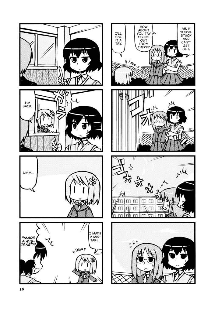 Harumination chapter 3 page 4