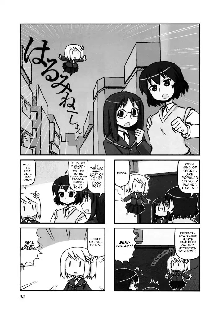 Harumination chapter 4 page 2