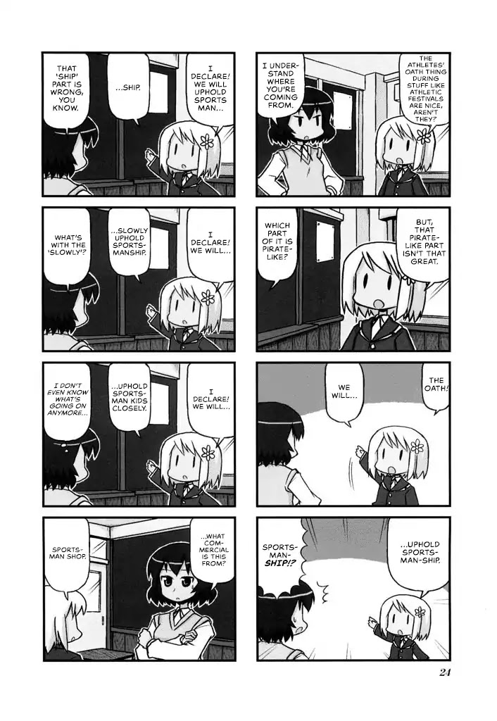 Harumination chapter 4 page 3