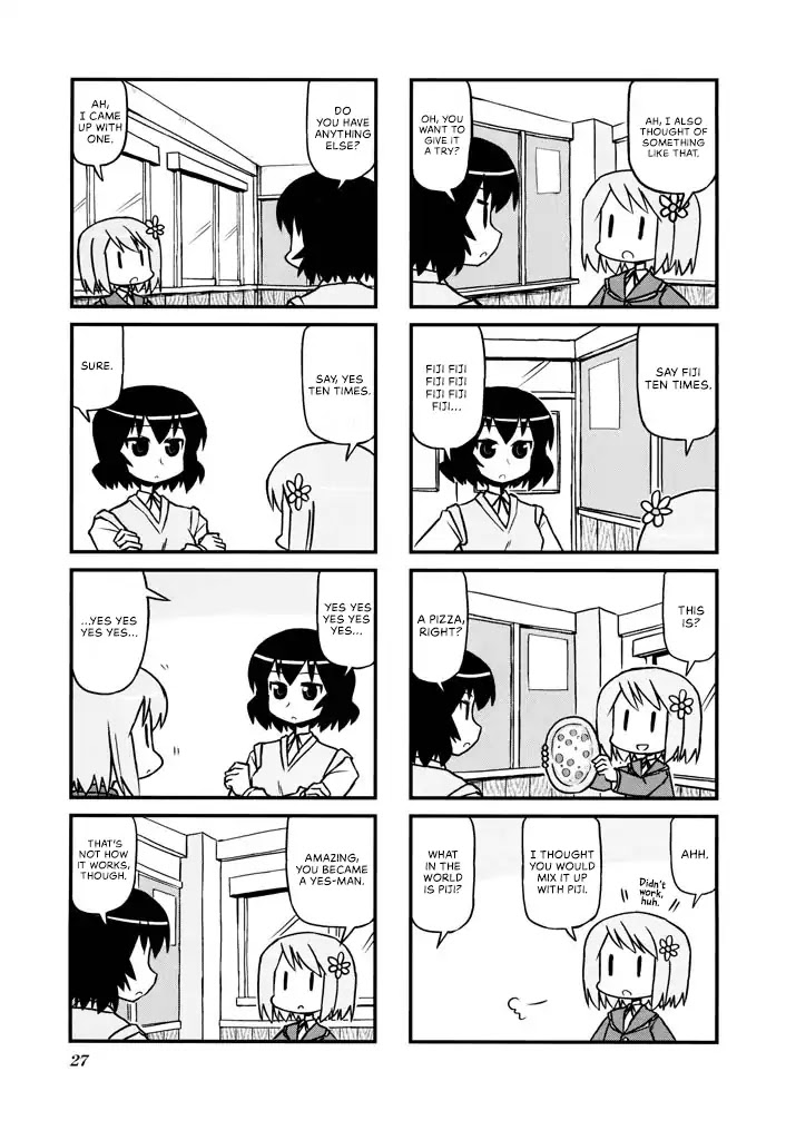 Harumination chapter 4 page 6