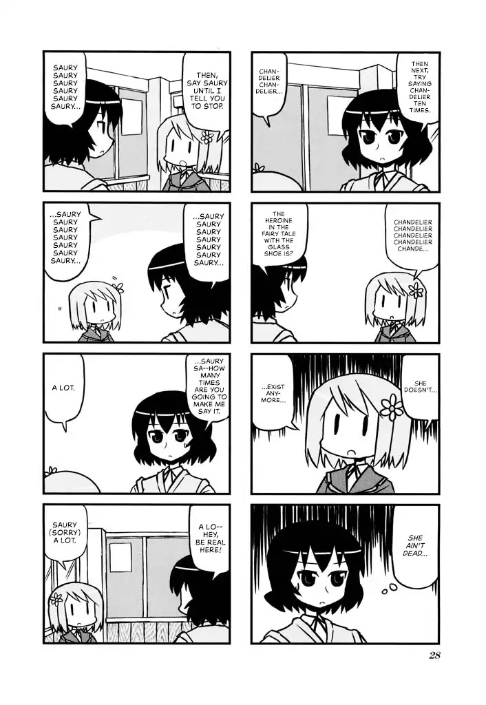 Harumination chapter 4 page 7