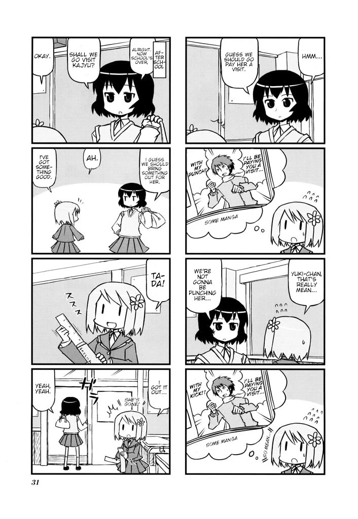 Harumination chapter 5 page 3