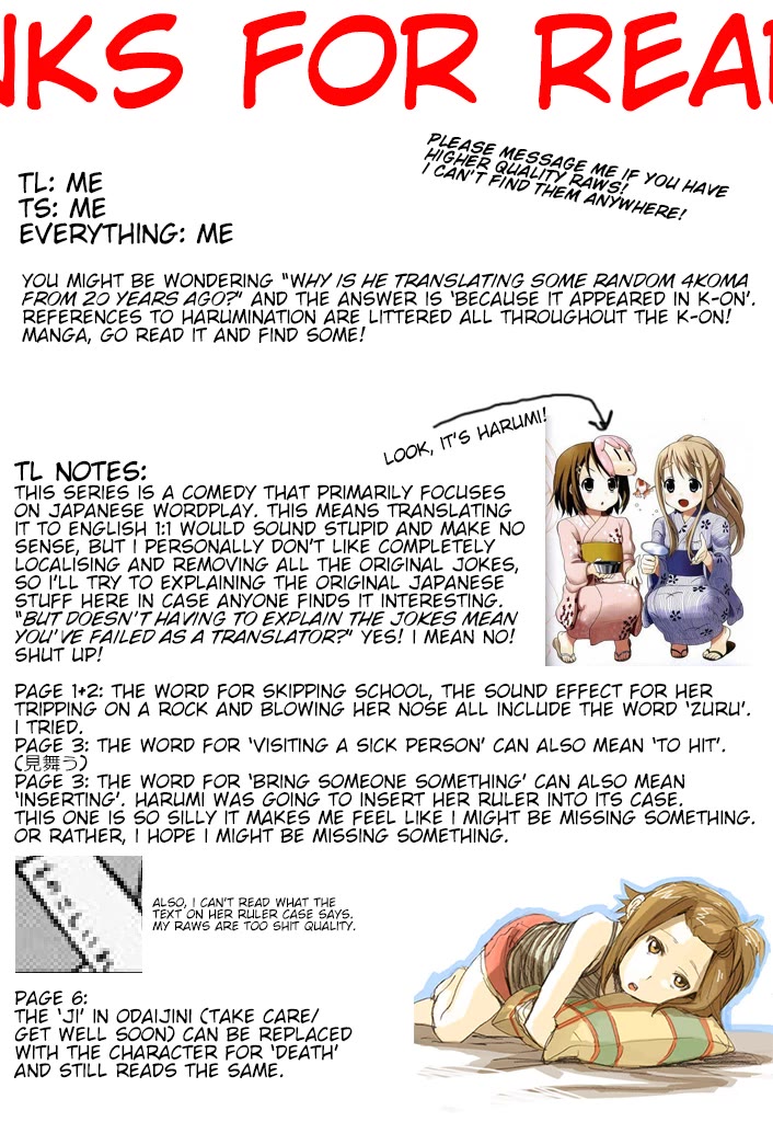 Harumination chapter 5 page 7