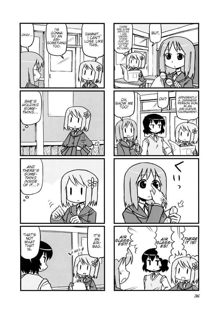 Harumination chapter 6 page 2