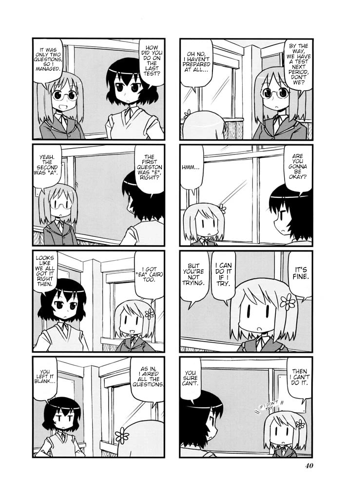 Harumination chapter 6 page 6