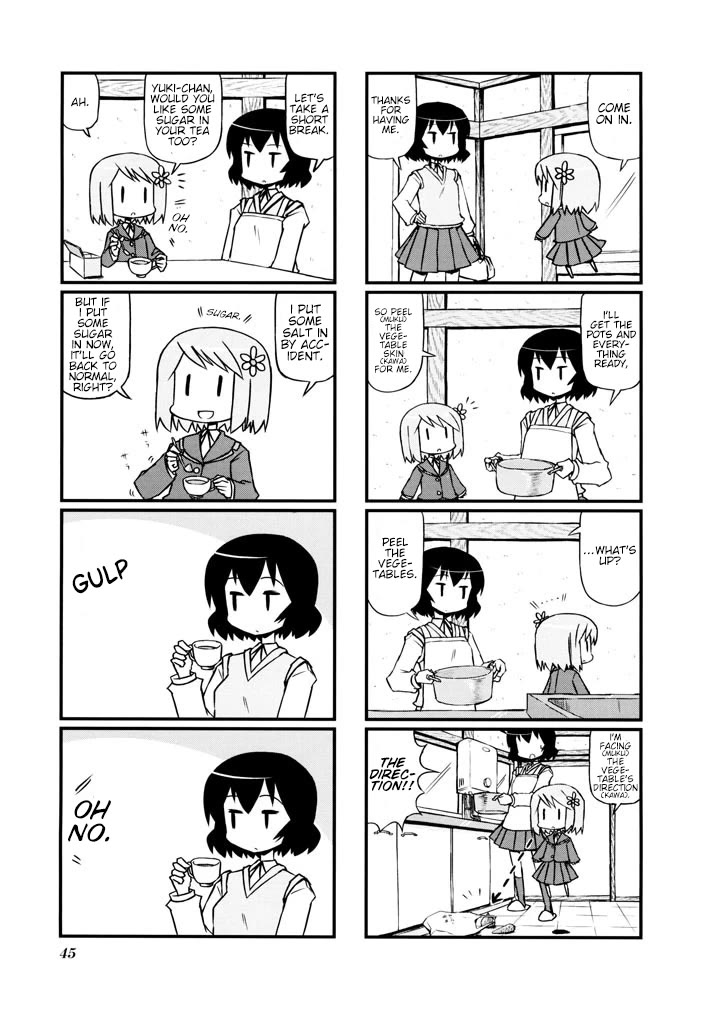 Harumination chapter 7 page 5