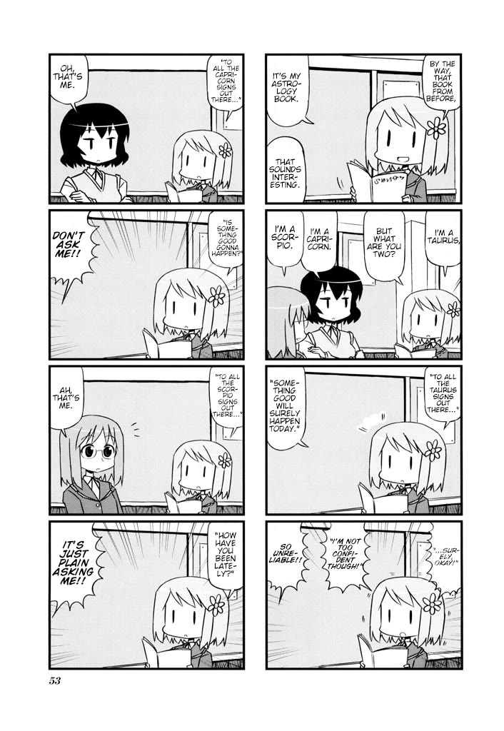 Harumination chapter 8 page 5