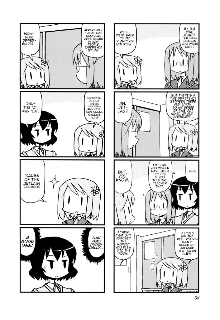 Harumination chapter 9 page 4