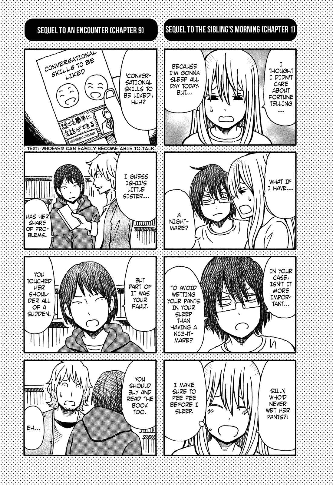 Hatarakanai Futari (The Jobless Siblings) chapter 10.5 page 1