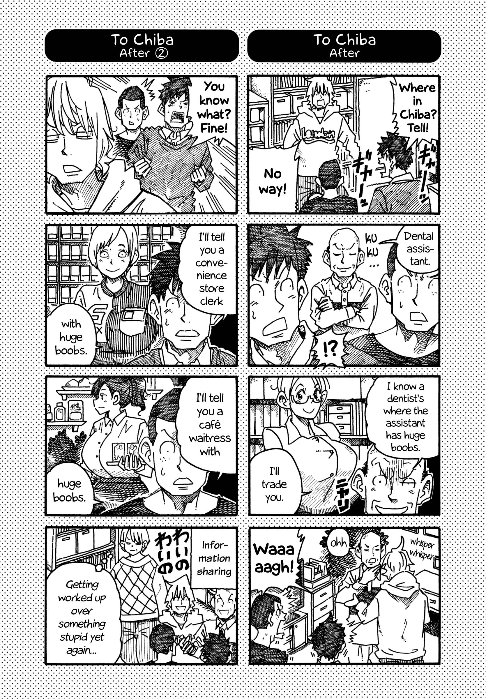 Hatarakanai Futari (The Jobless Siblings) chapter 1035.1 page 1