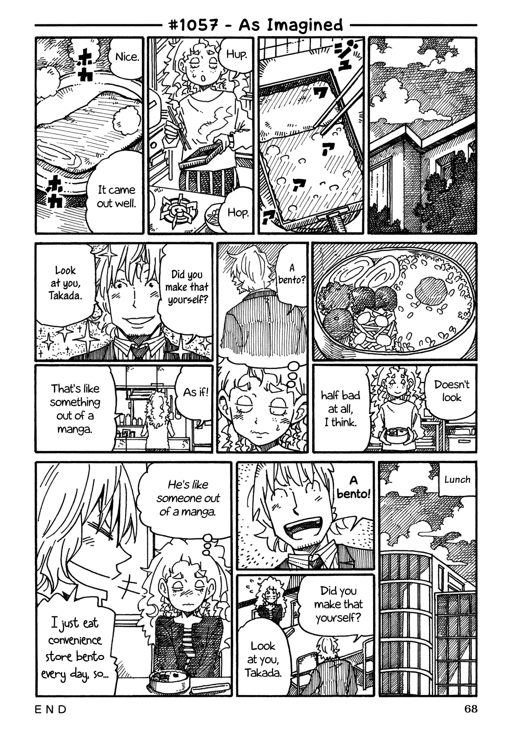 Hatarakanai Futari (The Jobless Siblings) chapter 1057 page 1