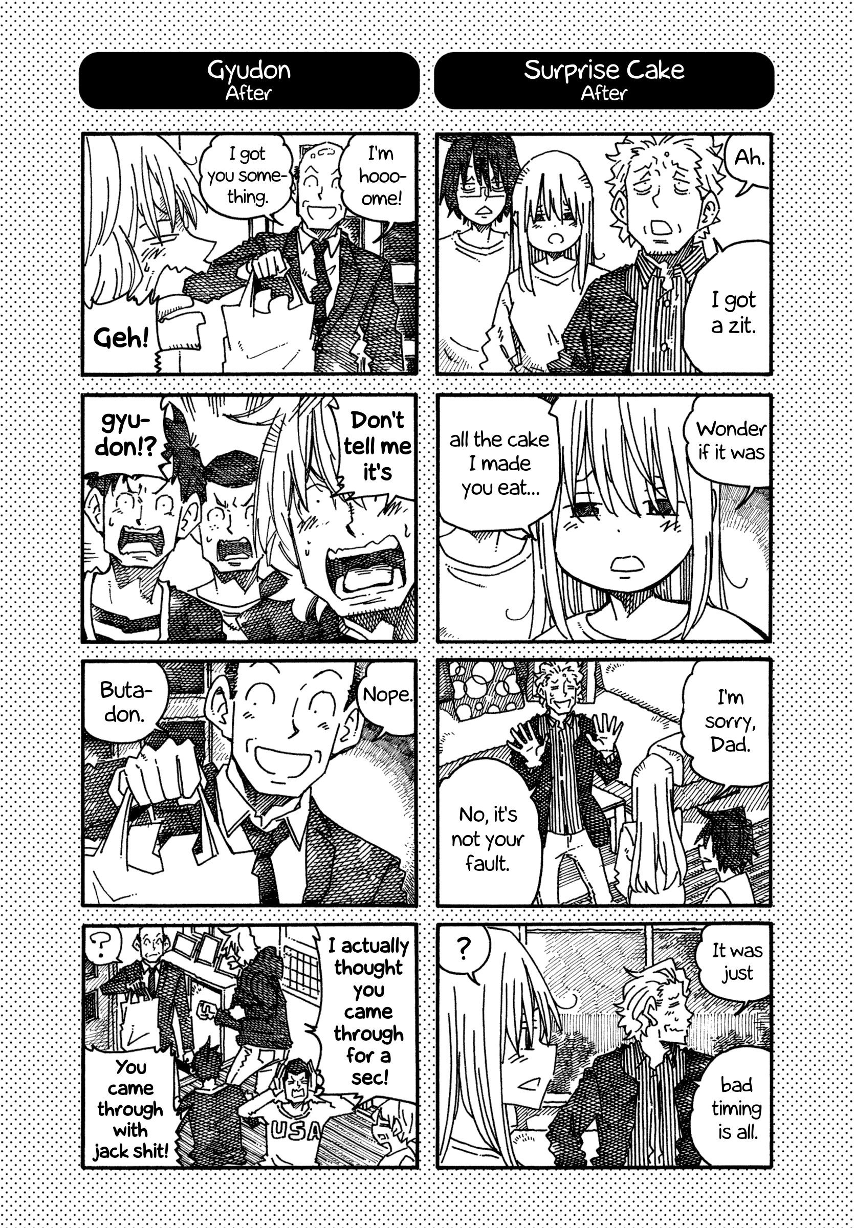 Hatarakanai Futari (The Jobless Siblings) chapter 1065.5 page 1