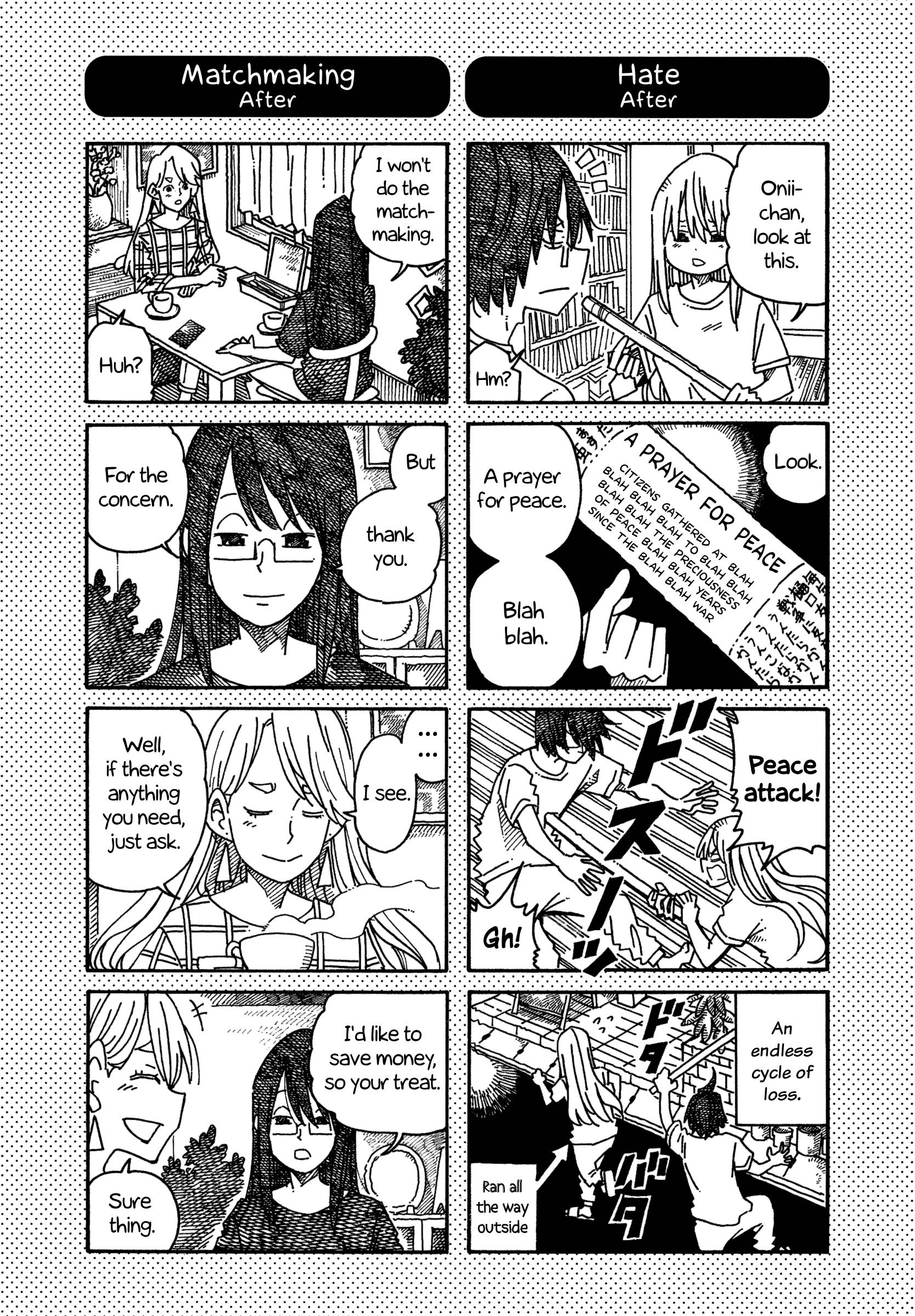Hatarakanai Futari (The Jobless Siblings) chapter 1085.1 page 1