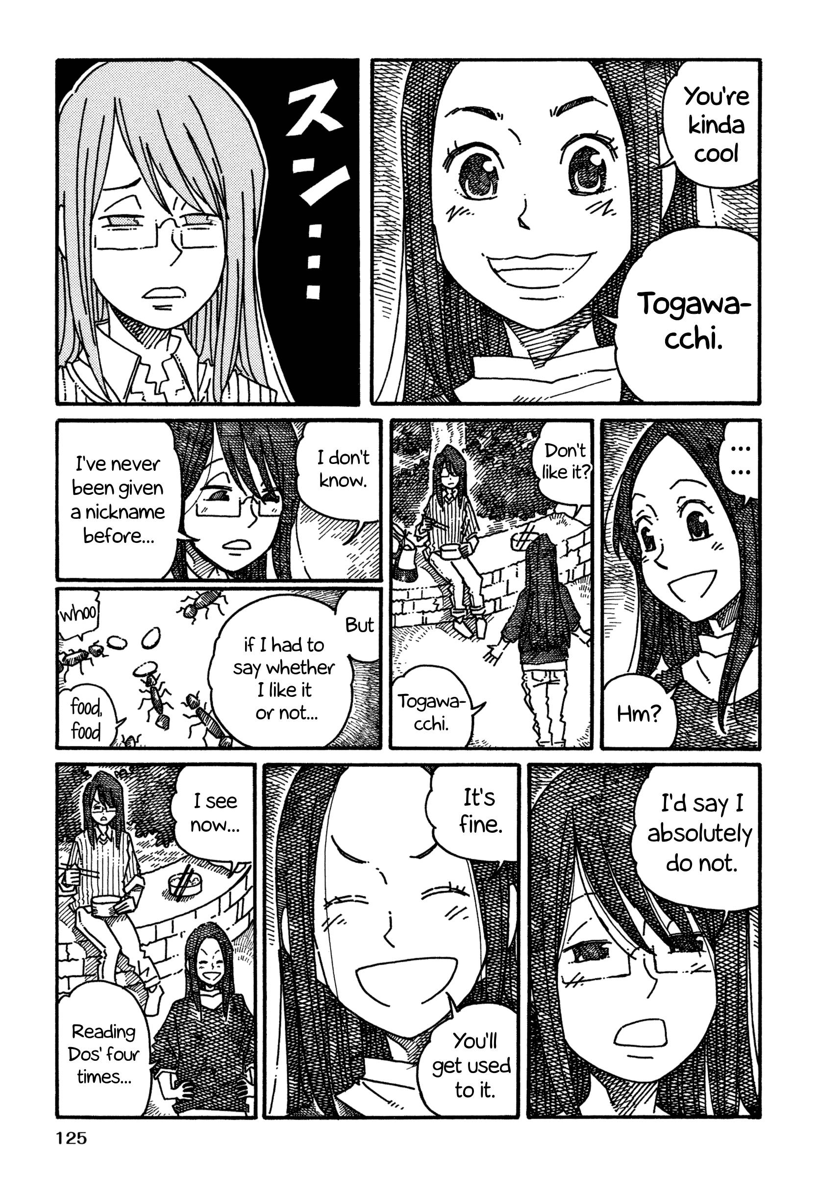 Hatarakanai Futari (The Jobless Siblings) chapter 1085.2 page 7