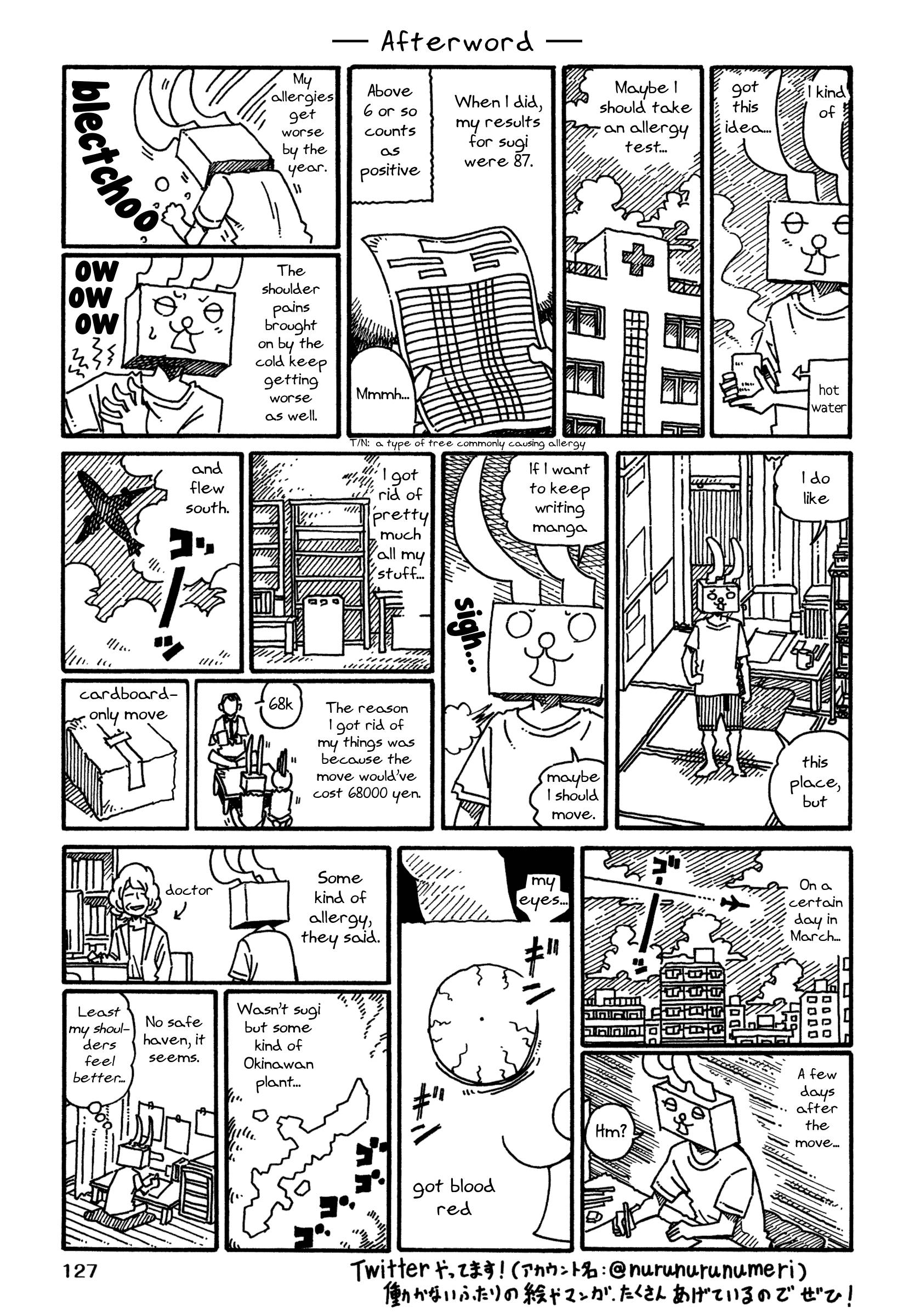 Hatarakanai Futari (The Jobless Siblings) chapter 1085.3 page 1