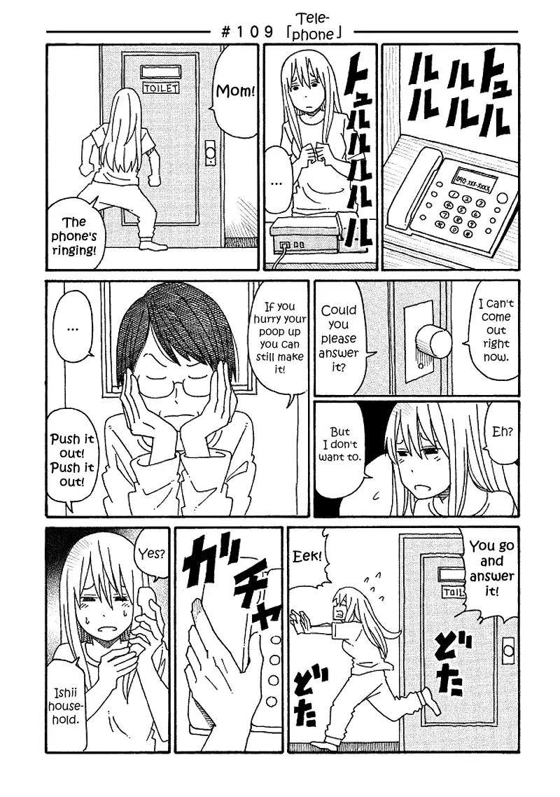 Hatarakanai Futari (The Jobless Siblings) chapter 109 page 1