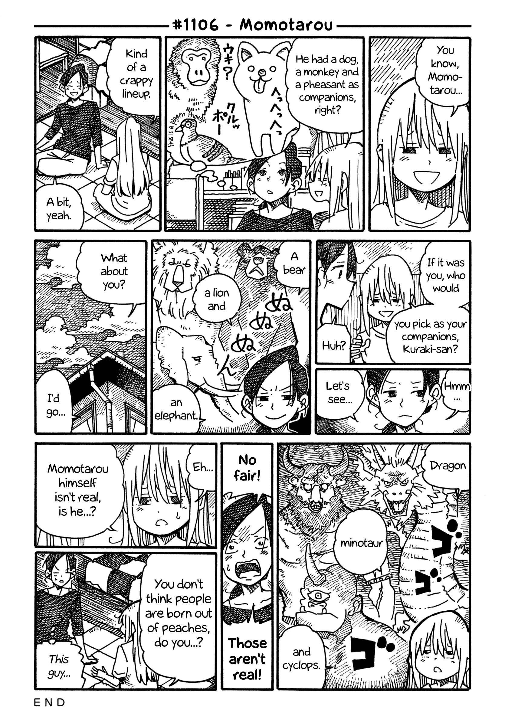 Hatarakanai Futari (The Jobless Siblings) chapter 1106 page 1