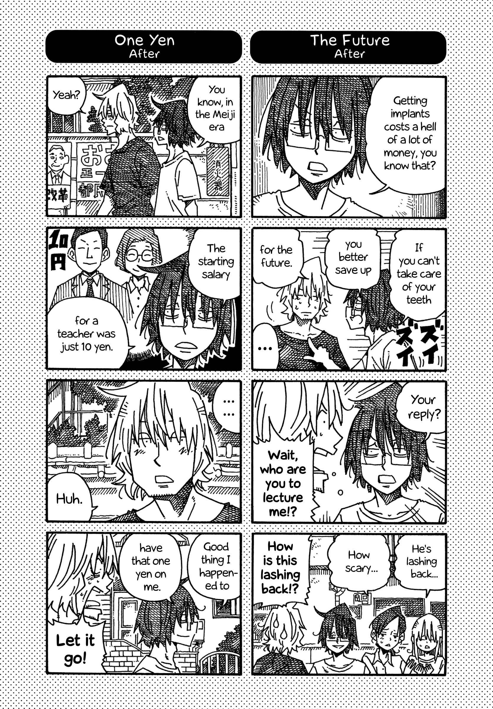 Hatarakanai Futari (The Jobless Siblings) chapter 1155.1 page 1