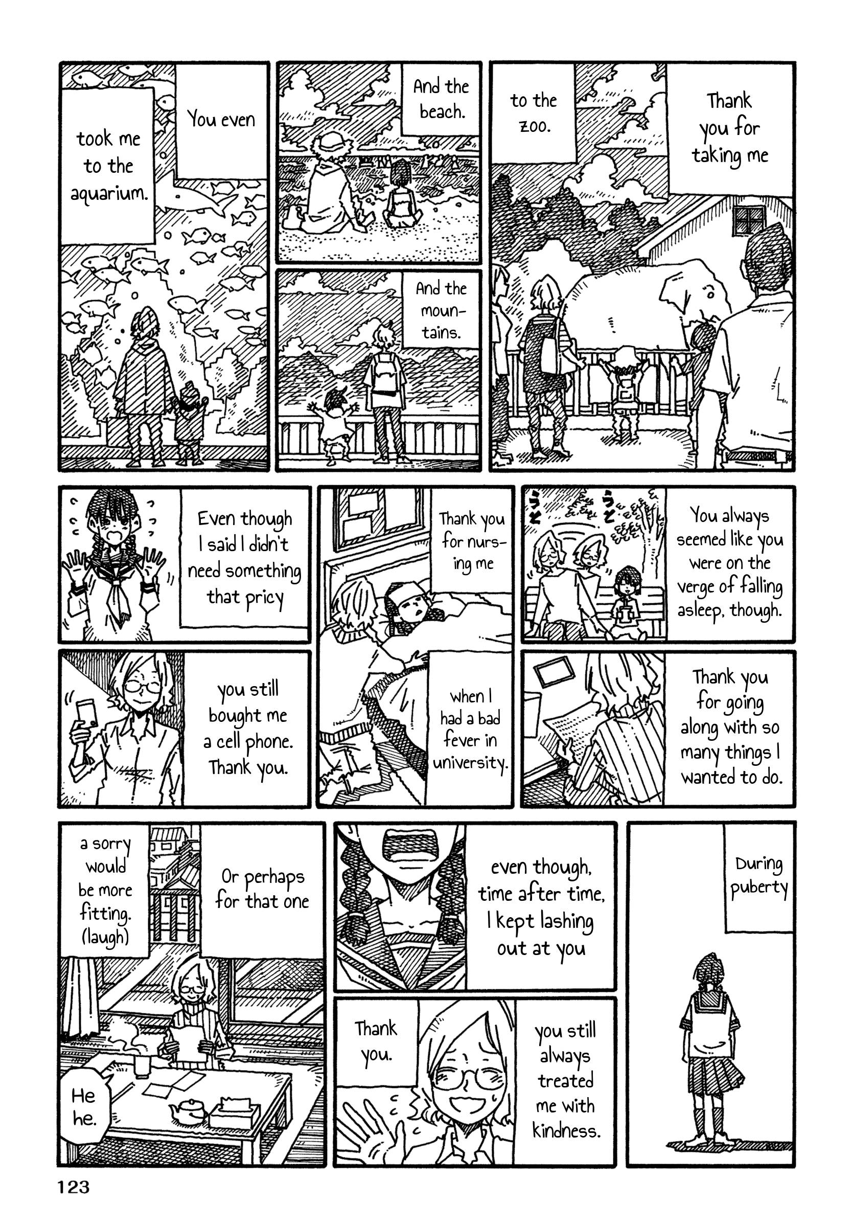 Hatarakanai Futari (The Jobless Siblings) chapter 1155.2 page 5
