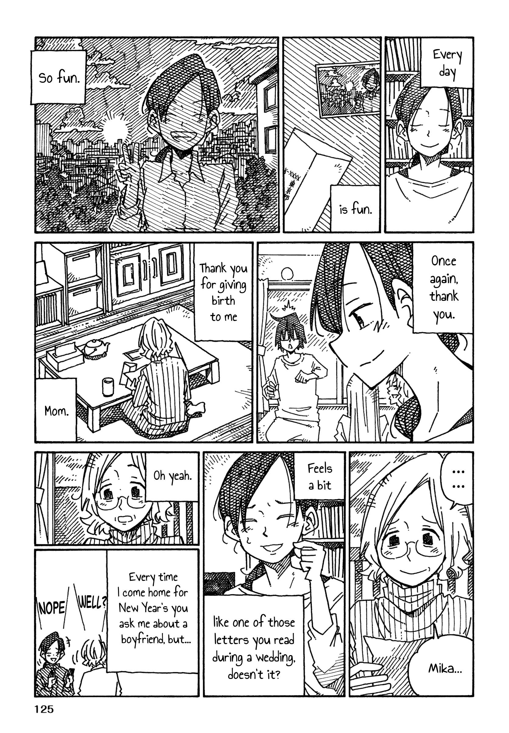 Hatarakanai Futari (The Jobless Siblings) chapter 1155.2 page 7