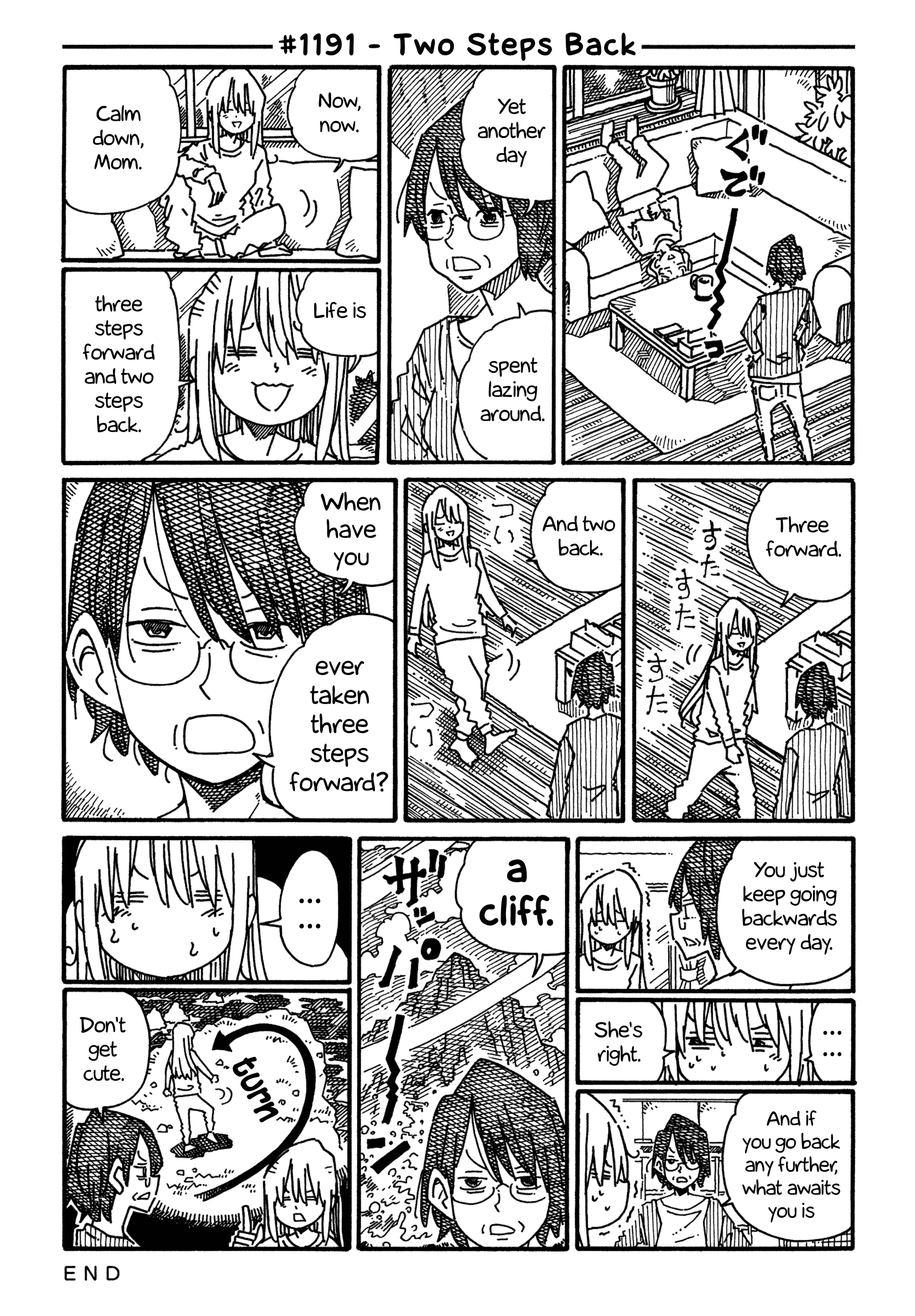 Hatarakanai Futari (The Jobless Siblings) chapter 1191 page 1