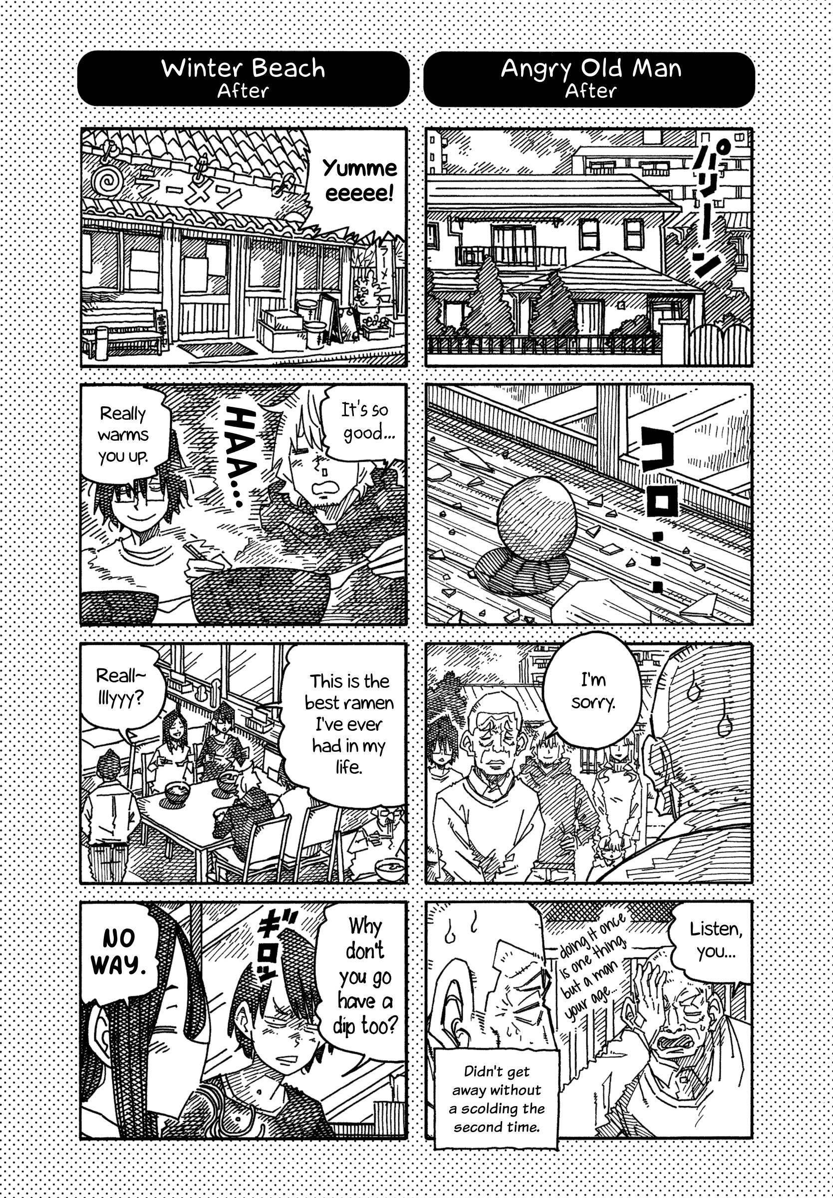 Hatarakanai Futari (The Jobless Siblings) chapter 1192.1 page 1