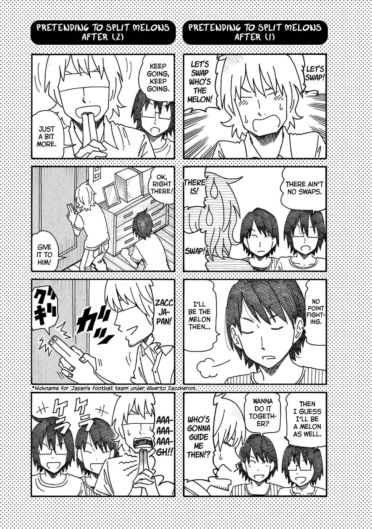 Hatarakanai Futari (The Jobless Siblings) chapter 121.1 page 1