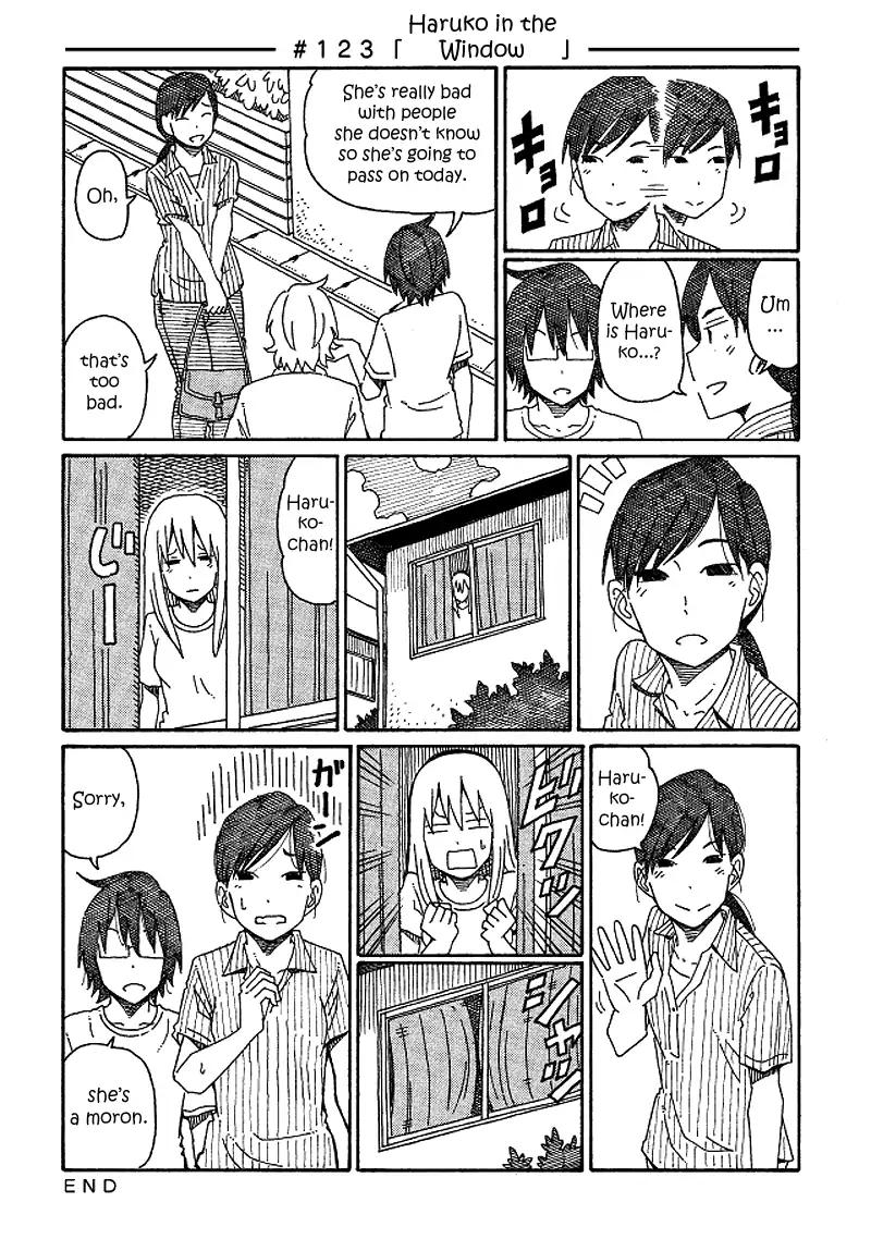 Hatarakanai Futari (The Jobless Siblings) chapter 123 page 1