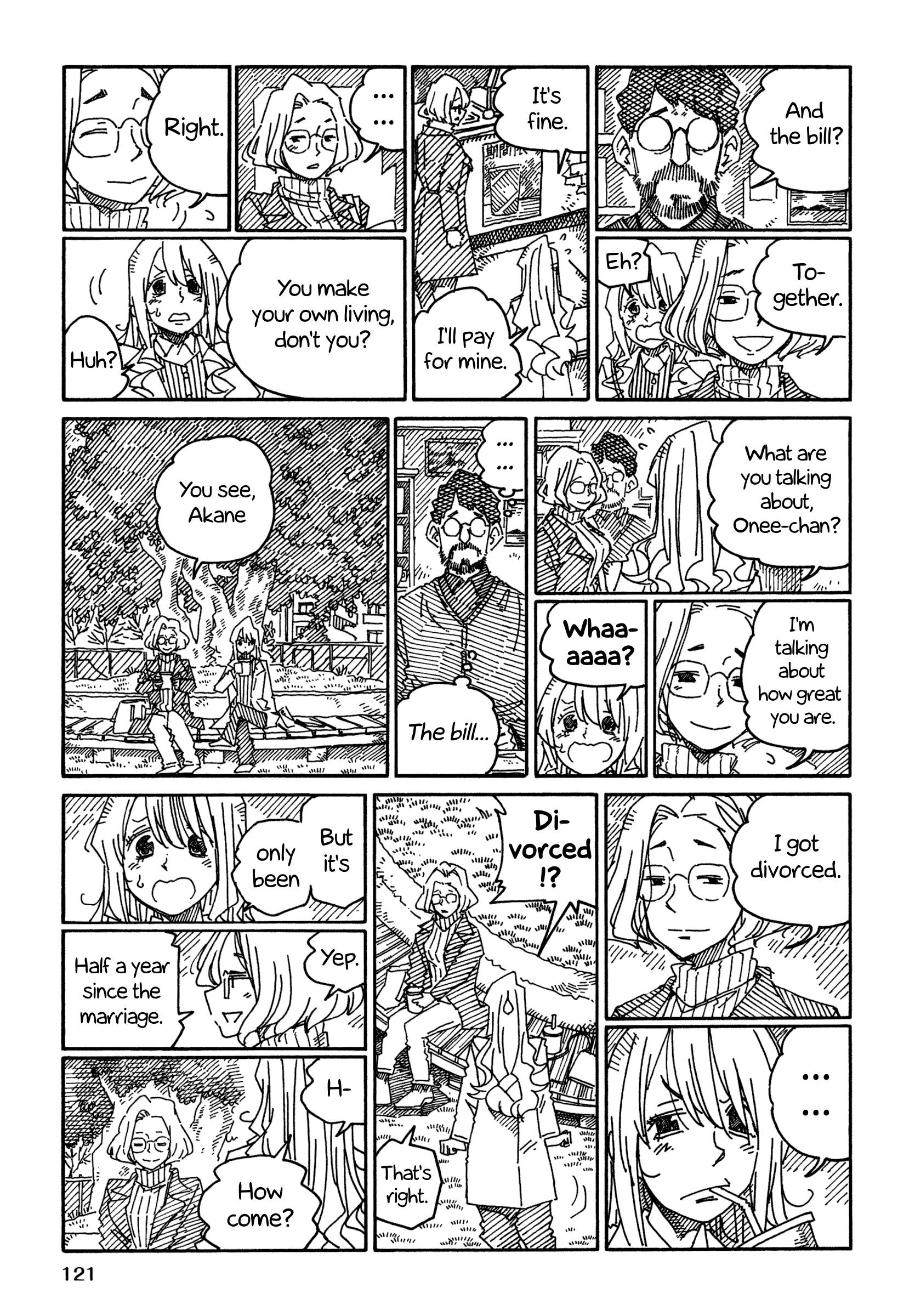 Hatarakanai Futari (The Jobless Siblings) chapter 1231.2 page 3