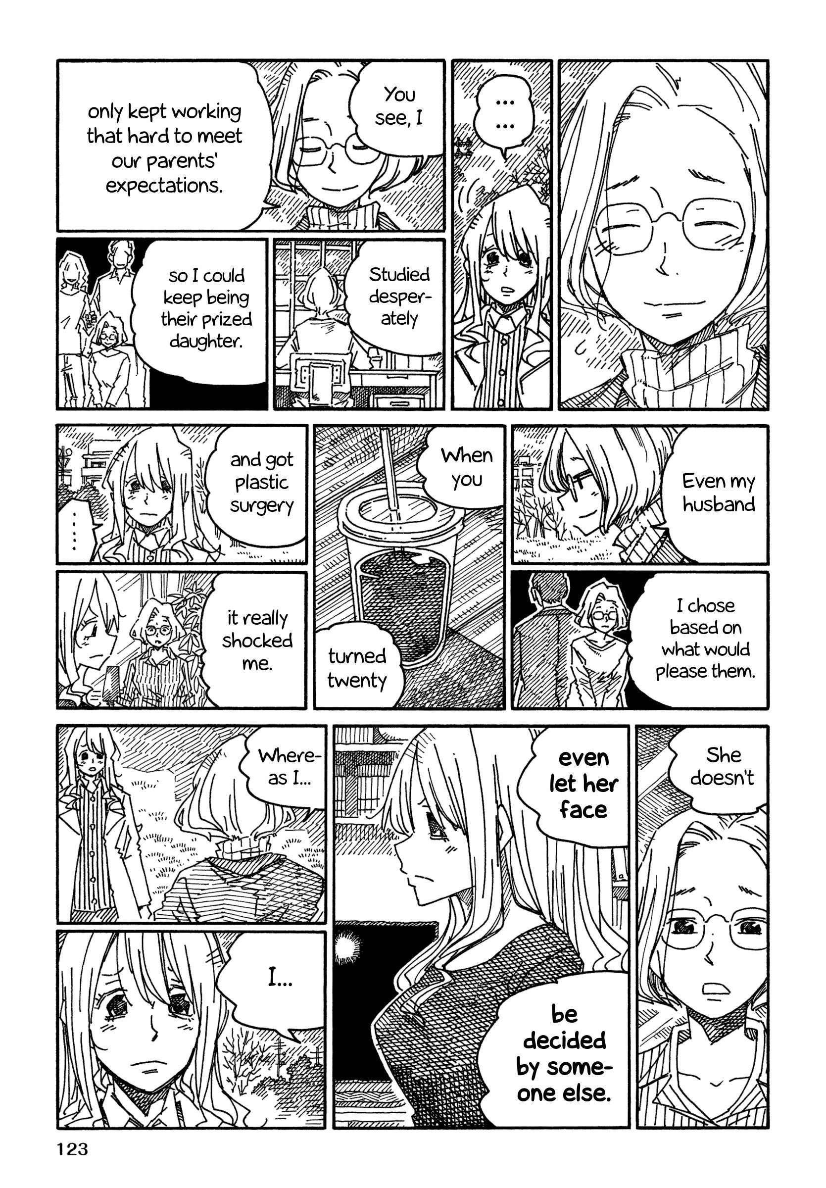 Hatarakanai Futari (The Jobless Siblings) chapter 1231.2 page 5