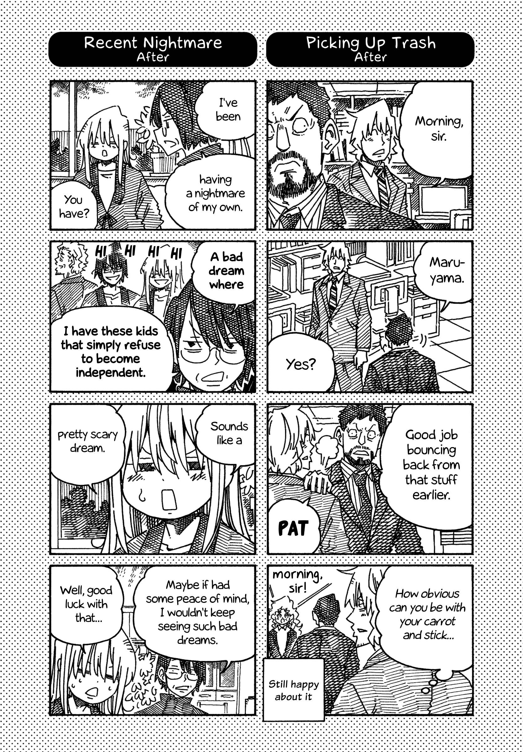 Hatarakanai Futari (The Jobless Siblings) chapter 1249.1 page 1