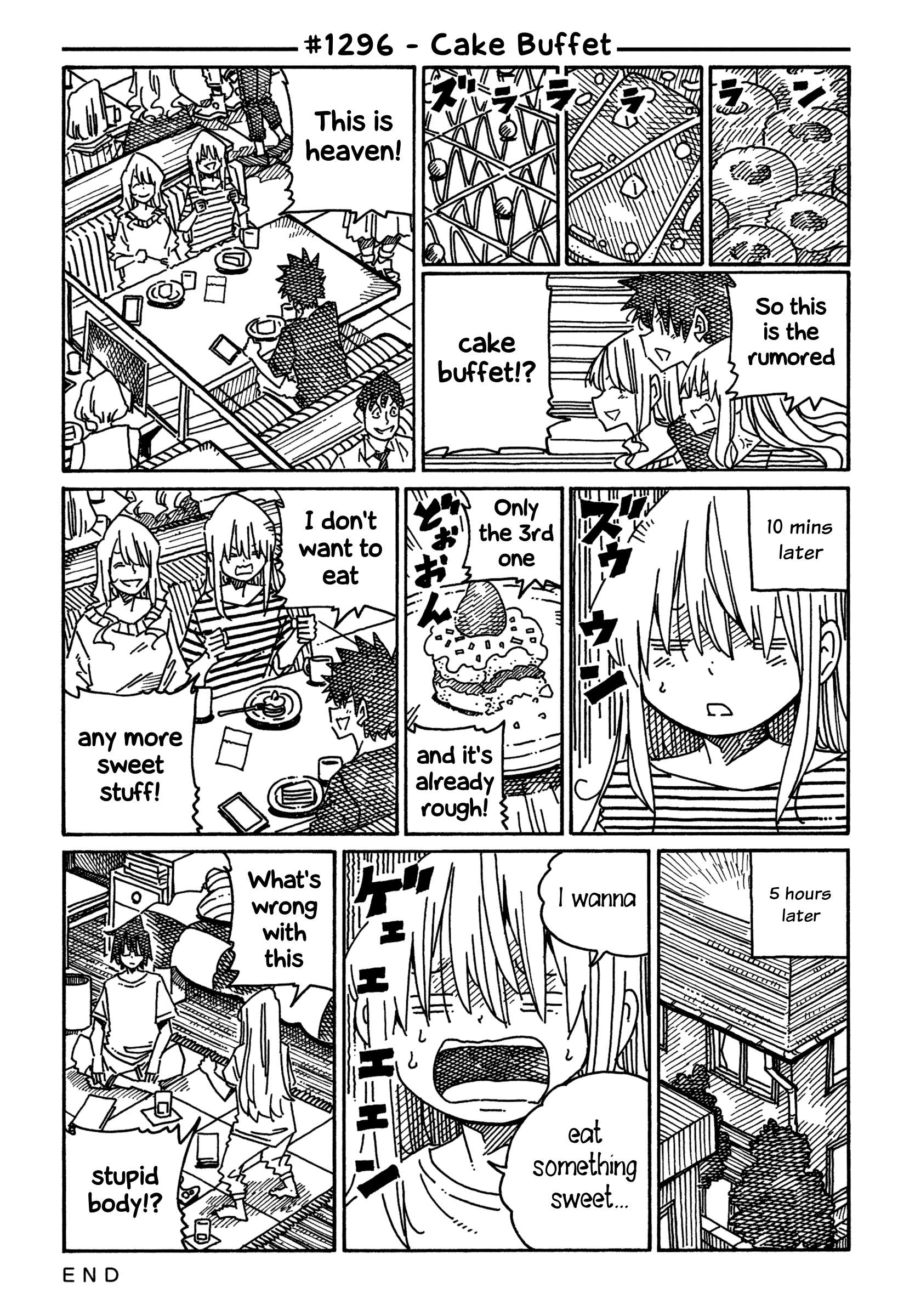 Hatarakanai Futari (The Jobless Siblings) chapter 1296 page 1