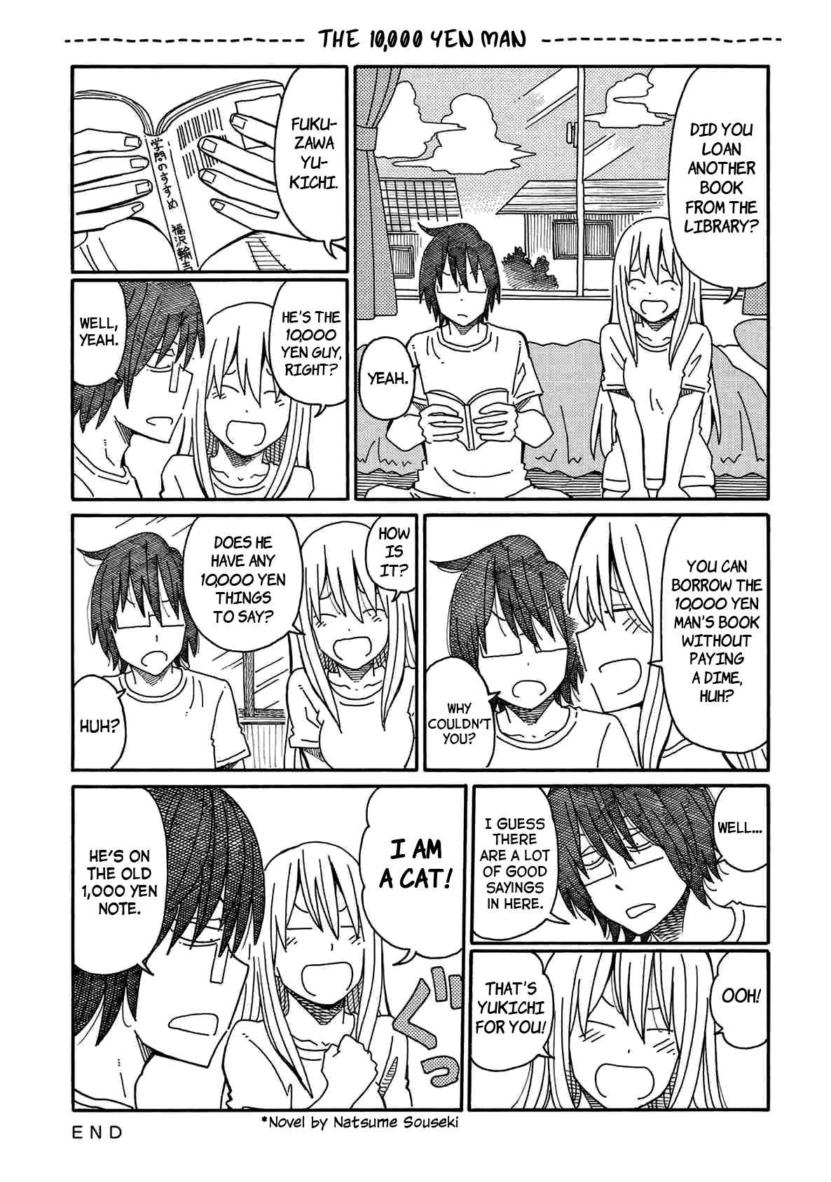 Hatarakanai Futari (The Jobless Siblings) chapter 132.2 page 1