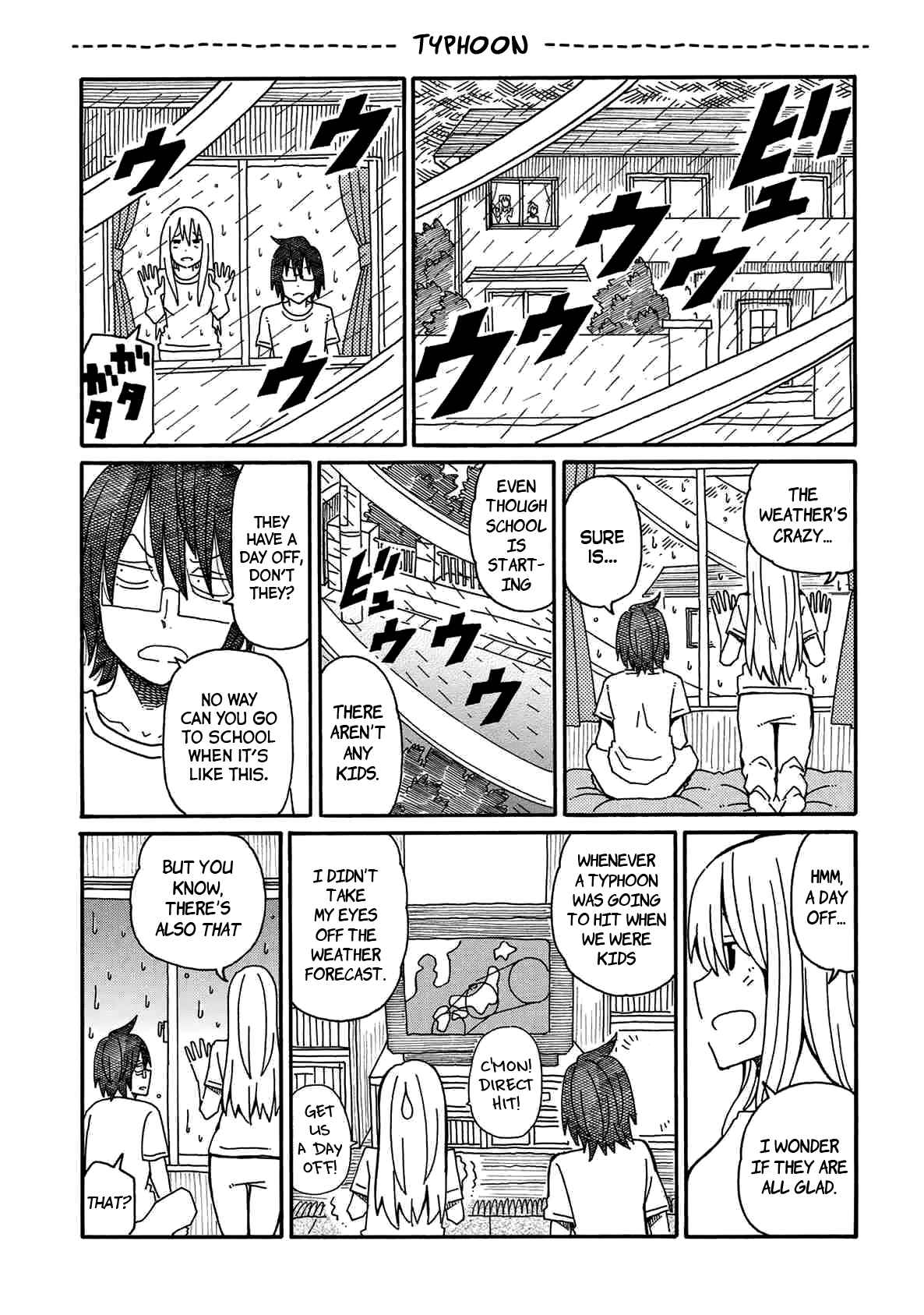 Hatarakanai Futari (The Jobless Siblings) chapter 132.4 page 1