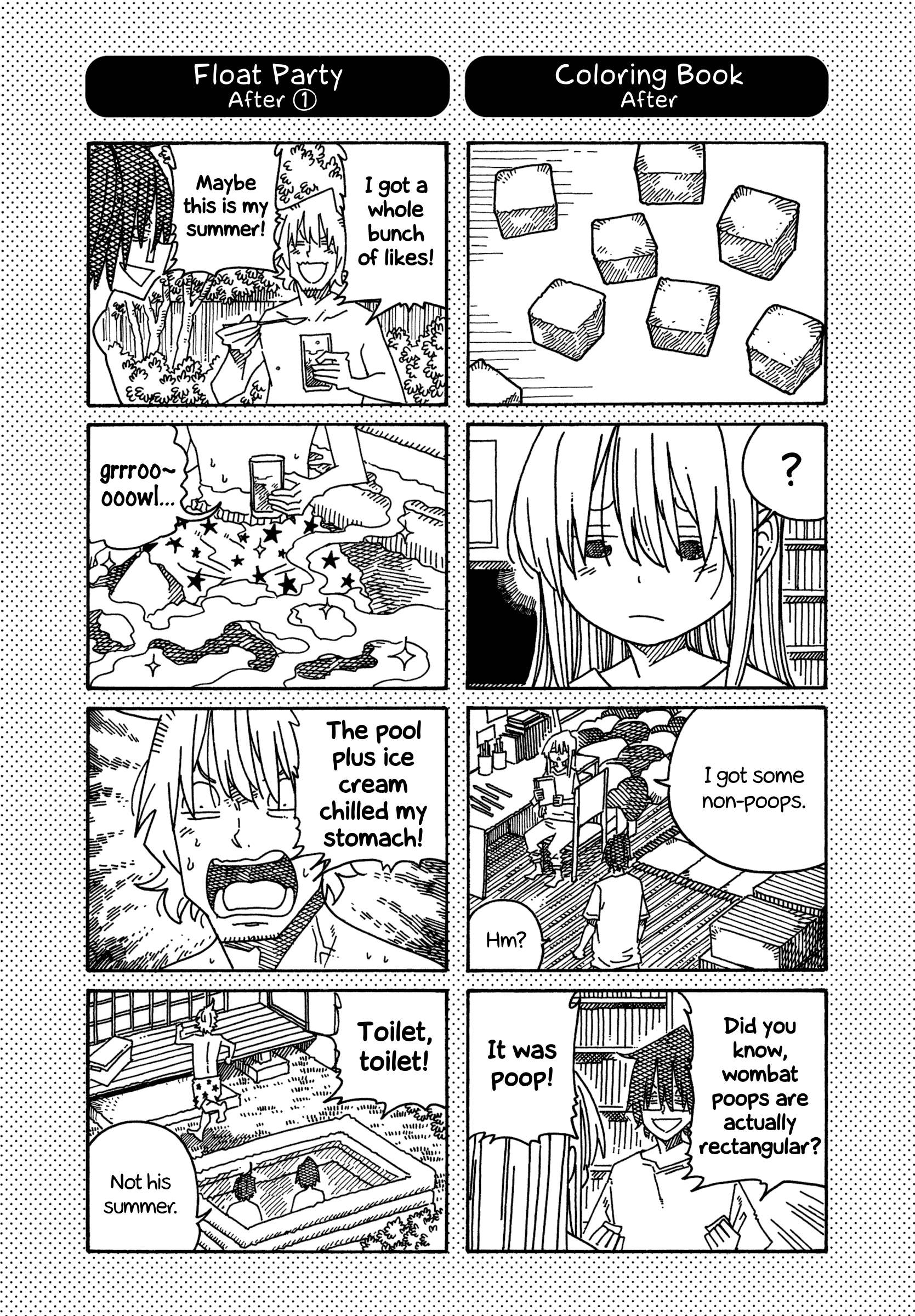 Hatarakanai Futari (The Jobless Siblings) chapter 1332.1 page 1