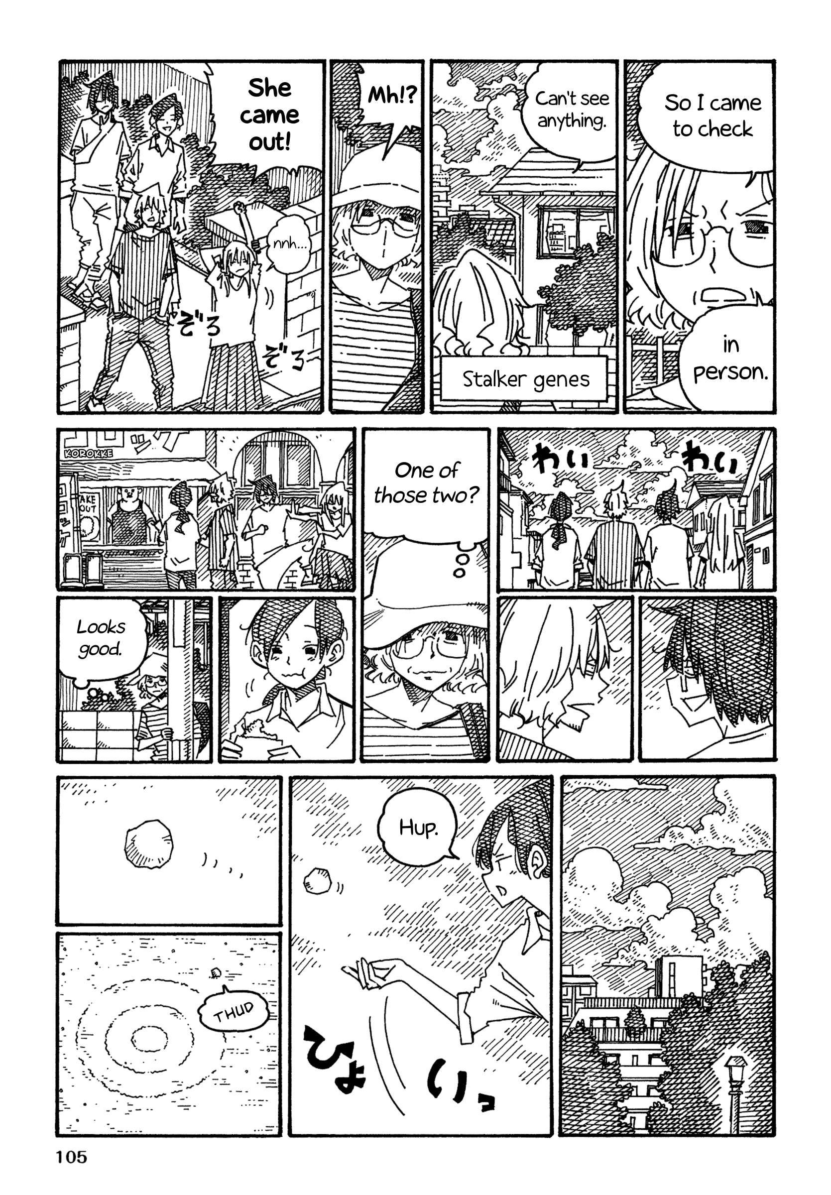 Hatarakanai Futari (The Jobless Siblings) chapter 1367 page 2