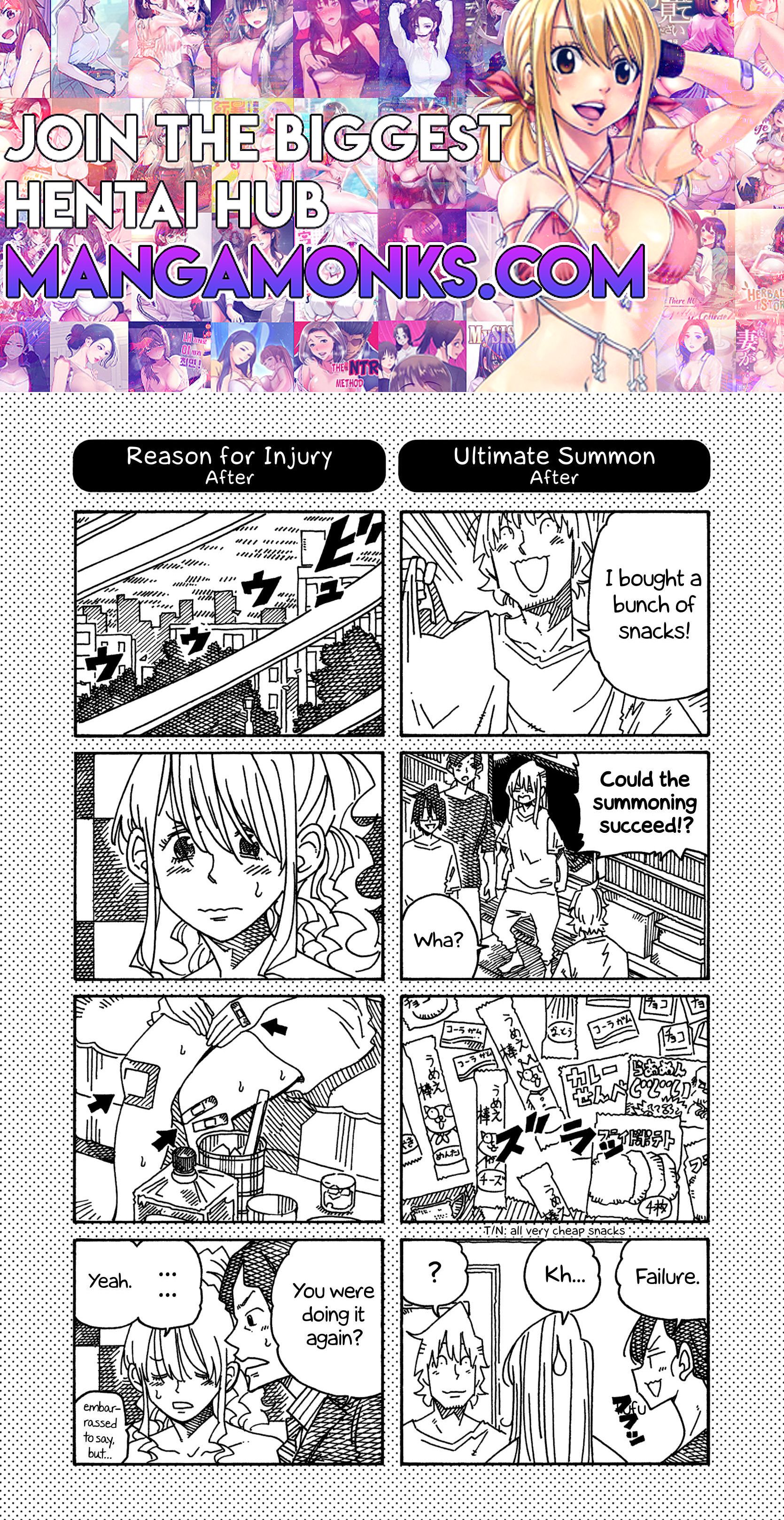 Hatarakanai Futari (The Jobless Siblings) chapter 1372.1 page 1