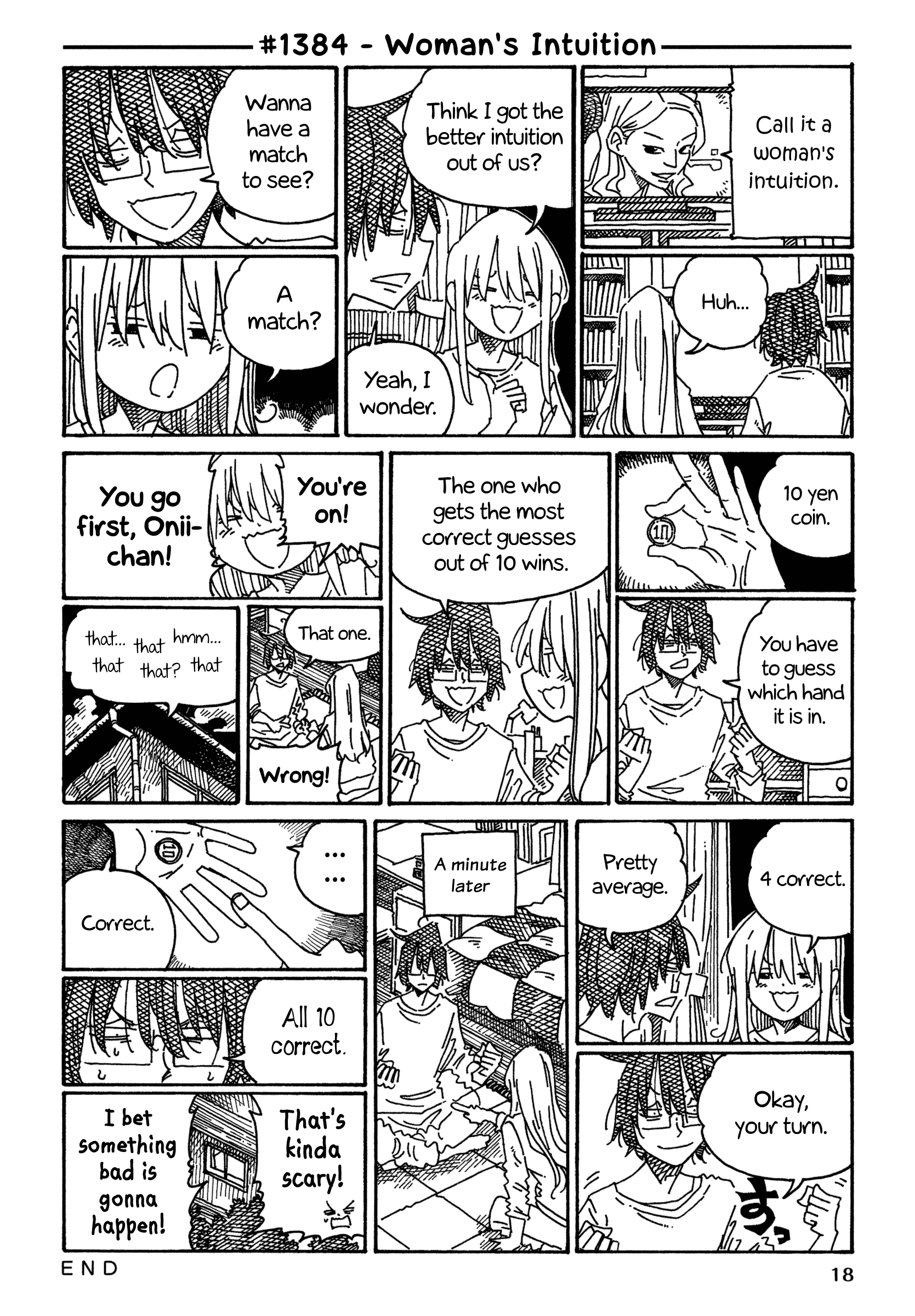 Hatarakanai Futari (The Jobless Siblings) chapter 1384 page 1