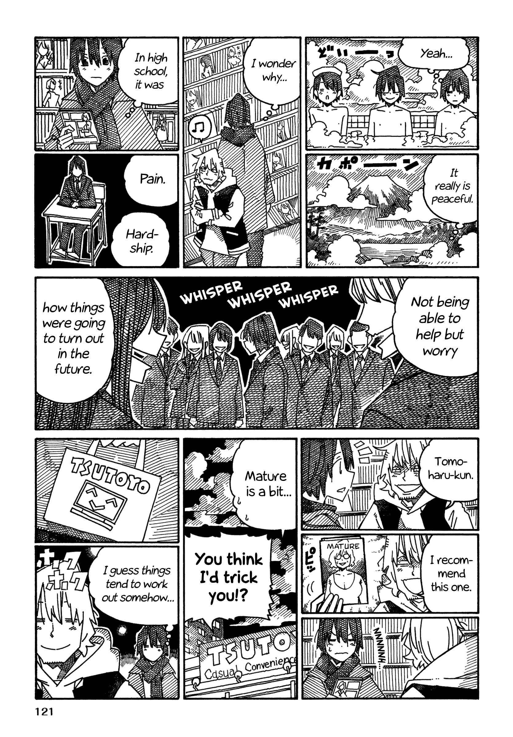 Hatarakanai Futari (The Jobless Siblings) chapter 1443.2 page 3