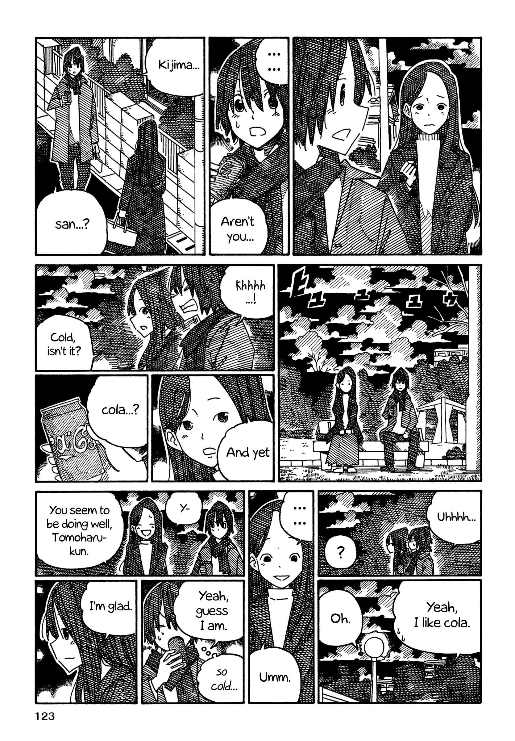 Hatarakanai Futari (The Jobless Siblings) chapter 1443.2 page 5