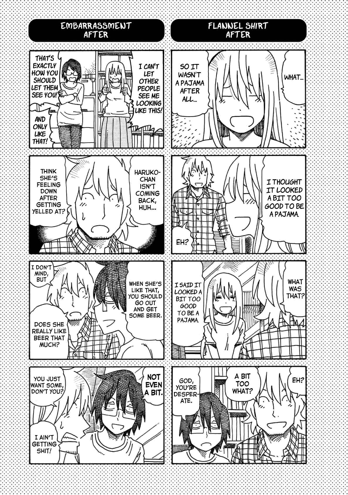 Hatarakanai Futari (The Jobless Siblings) chapter 146.1 page 1