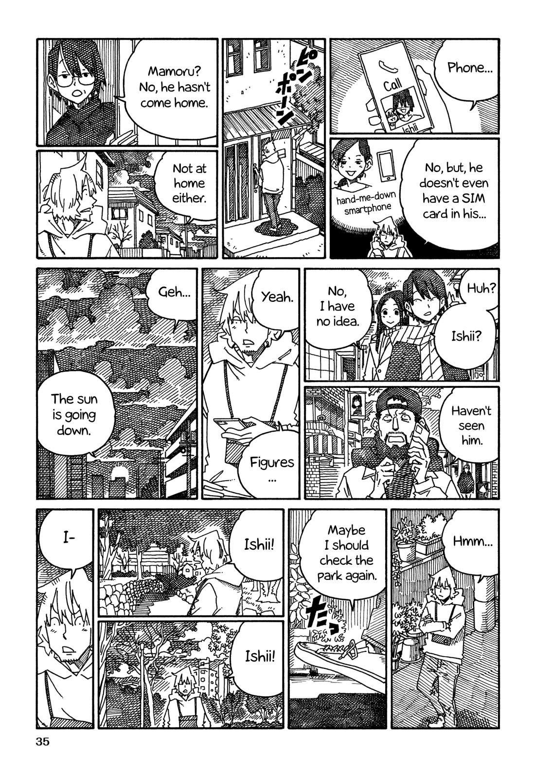 Hatarakanai Futari (The Jobless Siblings) chapter 1469 page 2