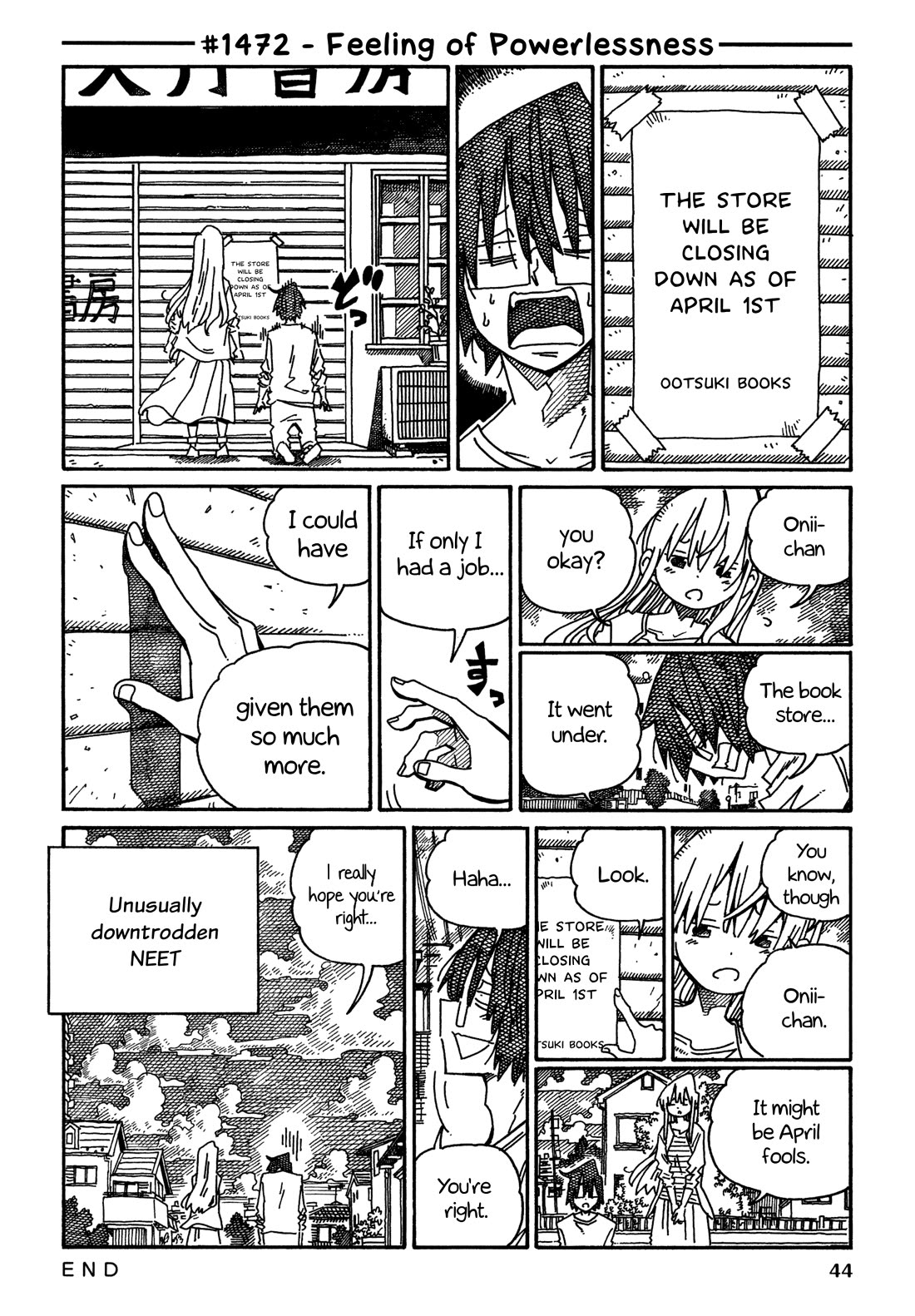 Hatarakanai Futari (The Jobless Siblings) chapter 1472 page 1