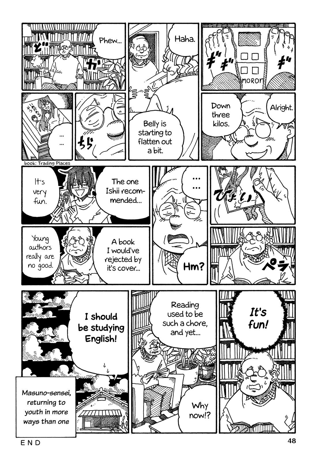 Hatarakanai Futari (The Jobless Siblings) chapter 1475 page 2