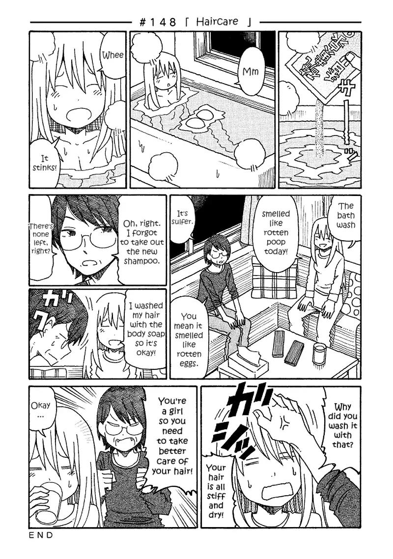 Hatarakanai Futari (The Jobless Siblings) chapter 148 page 1