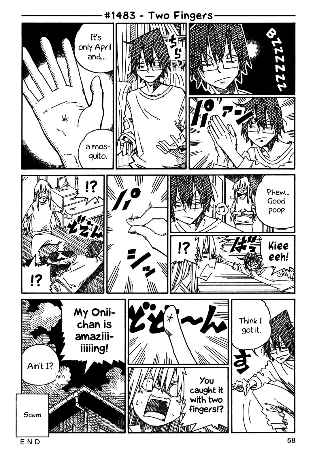 Hatarakanai Futari (The Jobless Siblings) chapter 1483 page 1