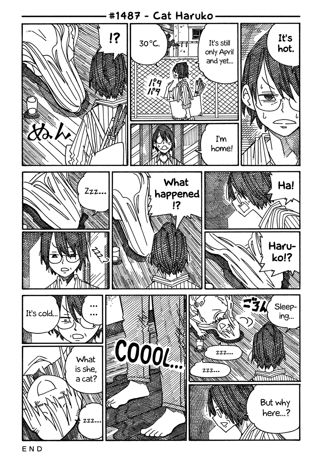 Hatarakanai Futari (The Jobless Siblings) chapter 1487 page 1