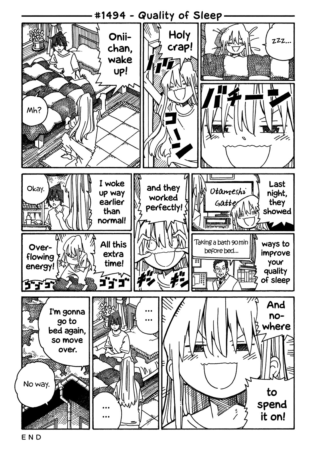 Hatarakanai Futari (The Jobless Siblings) chapter 1494 page 1