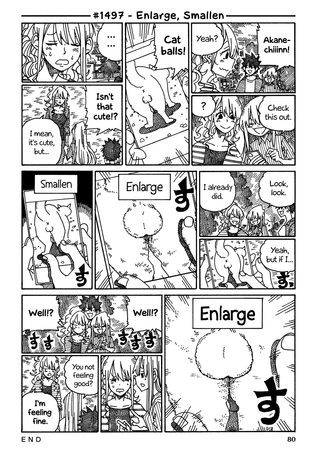 Hatarakanai Futari (The Jobless Siblings) chapter 1497 page 1